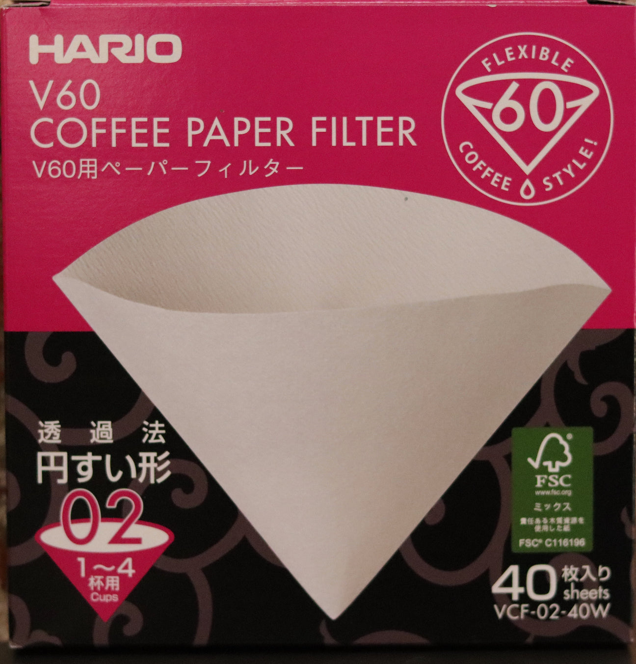 V60 filter deals papers